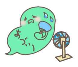 fukky4 You could use in the summer sticker #12459663