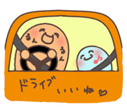 fukky4 You could use in the summer sticker #12459668