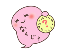 fukky4 You could use in the summer sticker #12459678