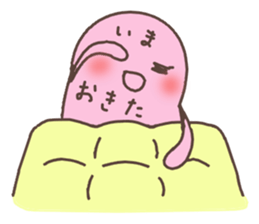 fukky4 You could use in the summer sticker #12459679