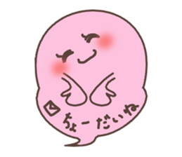 fukky4 You could use in the summer sticker #12459683