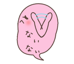 fukky4 You could use in the summer sticker #12459685