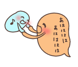 fukky4 You could use in the summer sticker #12459688