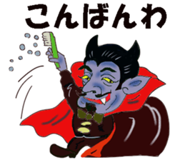 Halloween Village sticker #12459695