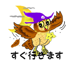 Halloween Village sticker #12459704