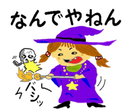Halloween Village sticker #12459706