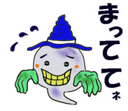 Halloween Village sticker #12459707