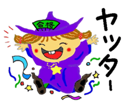 Halloween Village sticker #12459710