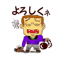 Halloween Village sticker #12459711