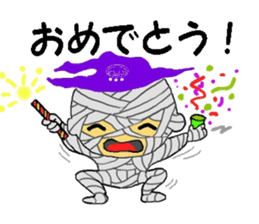 Halloween Village sticker #12459712