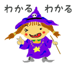 Halloween Village sticker #12459713