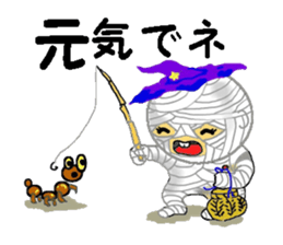 Halloween Village sticker #12459716