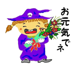 Halloween Village sticker #12459718