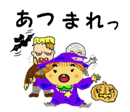 Halloween Village sticker #12459722