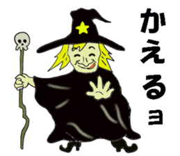 Halloween Village sticker #12459726