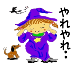 Halloween Village sticker #12459727