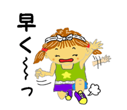 Halloween Village sticker #12459728