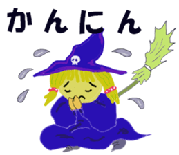 Halloween Village sticker #12459731