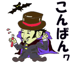 Halloween Village sticker #12459732