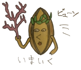 abalone sticker 2 sticker #12459737