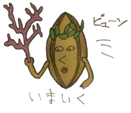 abalone sticker 2 sticker #12459737