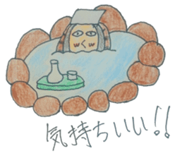 abalone sticker 2 sticker #12459740