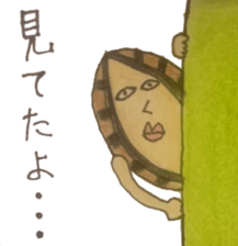 abalone sticker 2 sticker #12459746