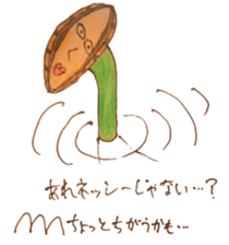 abalone sticker 2 sticker #12459750