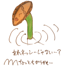 abalone sticker 2 sticker #12459750