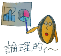 abalone sticker 2 sticker #12459751