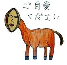 abalone sticker 2 sticker #12459752