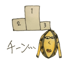 abalone sticker 2 sticker #12459755