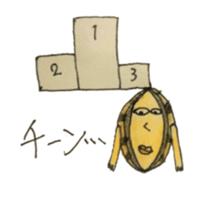 abalone sticker 2 sticker #12459755