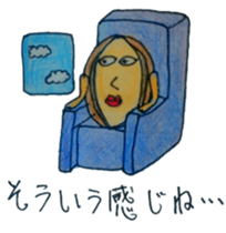 abalone sticker 2 sticker #12459757