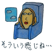 abalone sticker 2 sticker #12459757