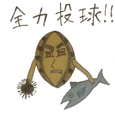 abalone sticker 2 sticker #12459758