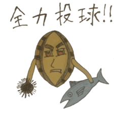 abalone sticker 2 sticker #12459758