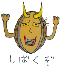 abalone sticker 2 sticker #12459761