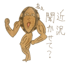 abalone sticker 2 sticker #12459763