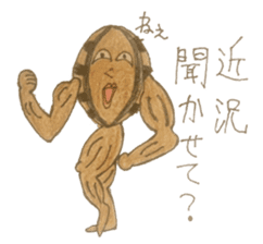 abalone sticker 2 sticker #12459763