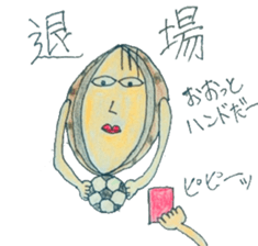 abalone sticker 2 sticker #12459766