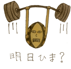 abalone sticker 2 sticker #12459767