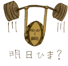 abalone sticker 2 sticker #12459767