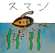 abalone sticker 2 sticker #12459769