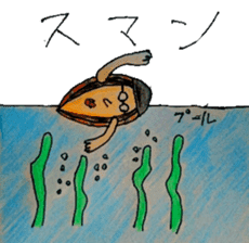 abalone sticker 2 sticker #12459769