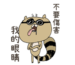 Dough Never Sleeps - Vol. 1 sticker #12459782