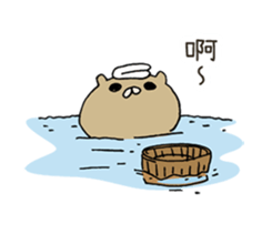 Dough Never Sleeps - Vol. 1 sticker #12459784