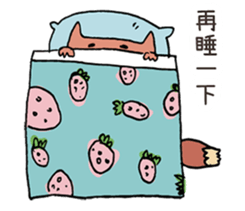 Dough Never Sleeps - Vol. 1 sticker #12459793