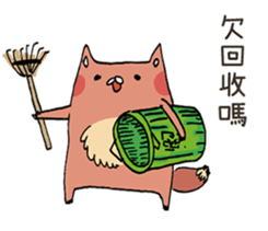 Dough Never Sleeps - Vol. 1 sticker #12459794