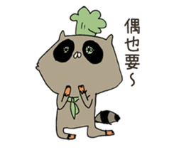 Dough Never Sleeps - Vol. 1 sticker #12459799